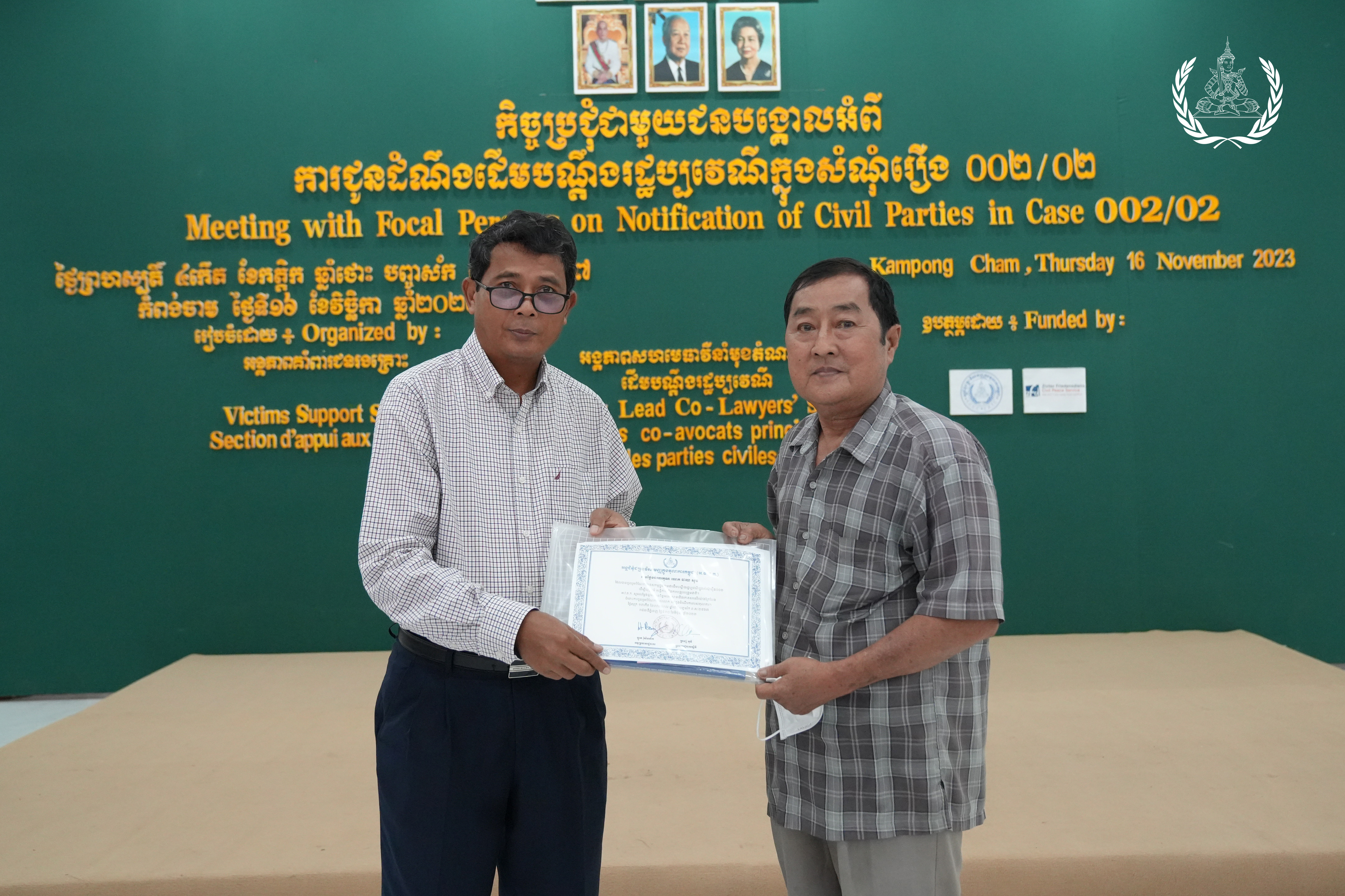 Focal Meeting in Kampong Cham 4