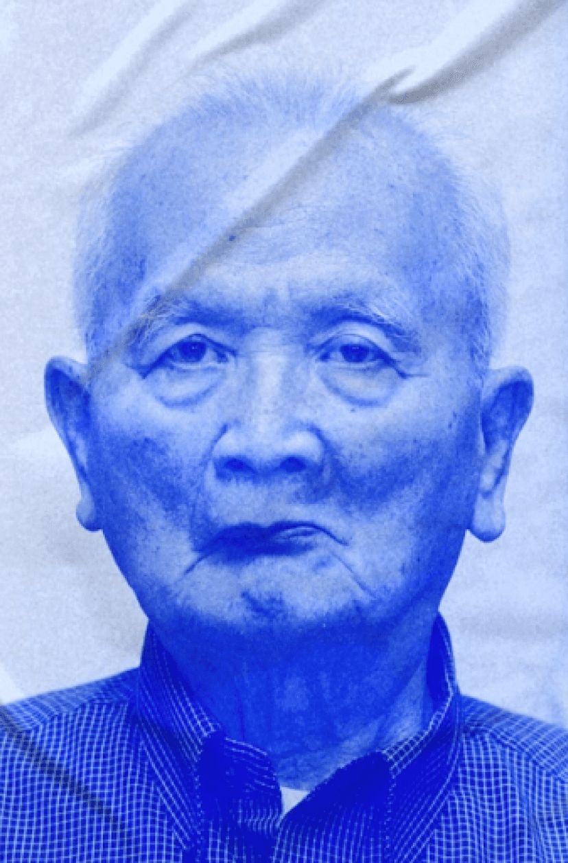NUON CHEA