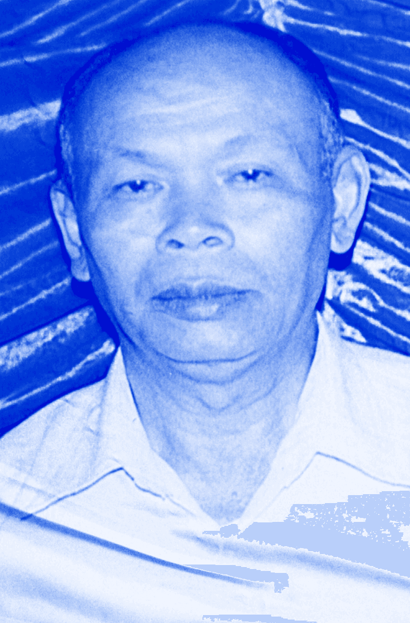 yim tith