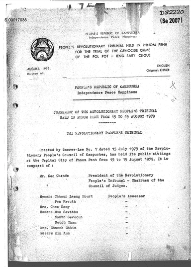 /images/resources/key-collections-mb/people-revolutionary-tribunal-mb.png