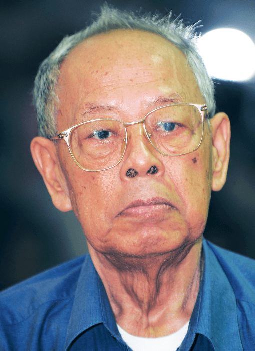 អៀង សារី
